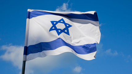 Israelische Flagge