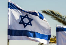 Israel-Flagge